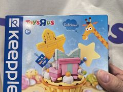 -TOYSRUS玩具反斗城(广州IGC天汇广场店)