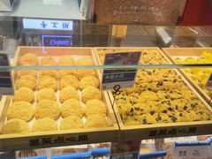 -墨茉点心局(梅溪湖新天地一店)