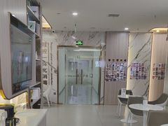 -雅仕口腔(后沙峪店)