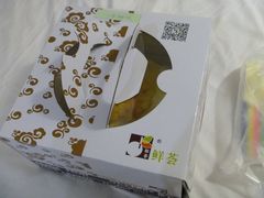 -OL’s Cake鲜荟千层(东风中路店)