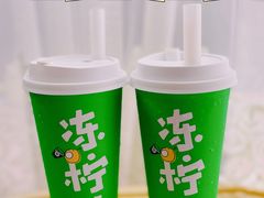 -桂桂茶(五角场万达广场店)