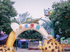 -西安秦岭野生动物园