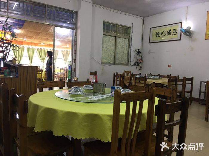 红炎炎农家菜老字号(金水台店)大堂图片