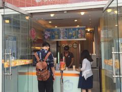 -CoCo都可(建外SOHO店)