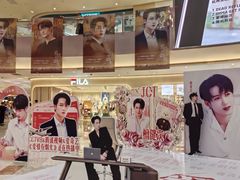 -宝龙城(杭州滨江店)
