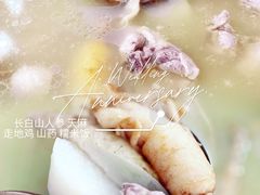 -朴小妹人参鸡汤火锅(长白山万达店)