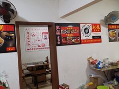 大堂-肥龙火锅(南坪店)