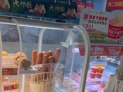 -味多美蛋糕(东直门店)