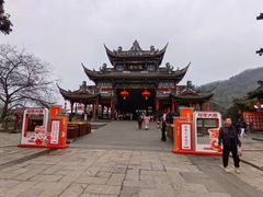 -崇州市街子古镇