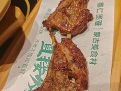 -娜仁图雅蒙古美食村(33小镇店)