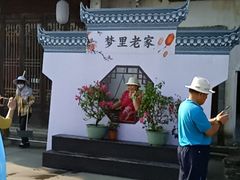 -婺源梦里老家大型山水实景演出