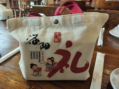 -老雒阳面馆·水席(定鼎门店)