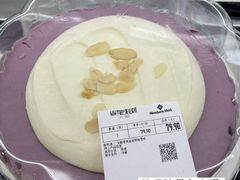 -山姆会员商店(邻瑞广场店)