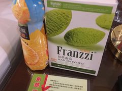 -张家港华芳金陵国际酒店