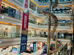 -巴黎春天(浦建店)