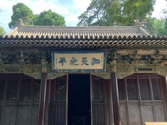 -晋祠公园