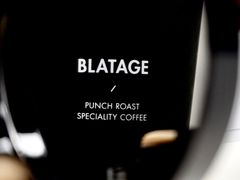 黑74%咖啡-BLATAGE COFFEE