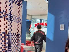 -克茗冰室(仁恒梦中心店)