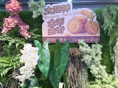 -七重天宾馆