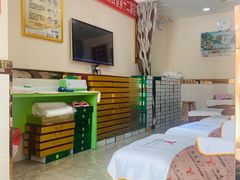 -郑远元专业修脚房(管庄店)
