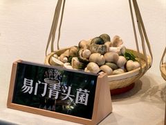 -茴香熙楼(翠湖店)