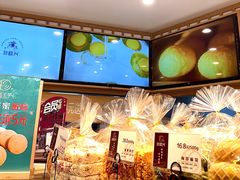 -珍糕兴(三林店)