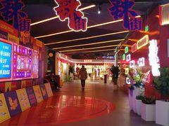 -翠微百货(龙德店)
