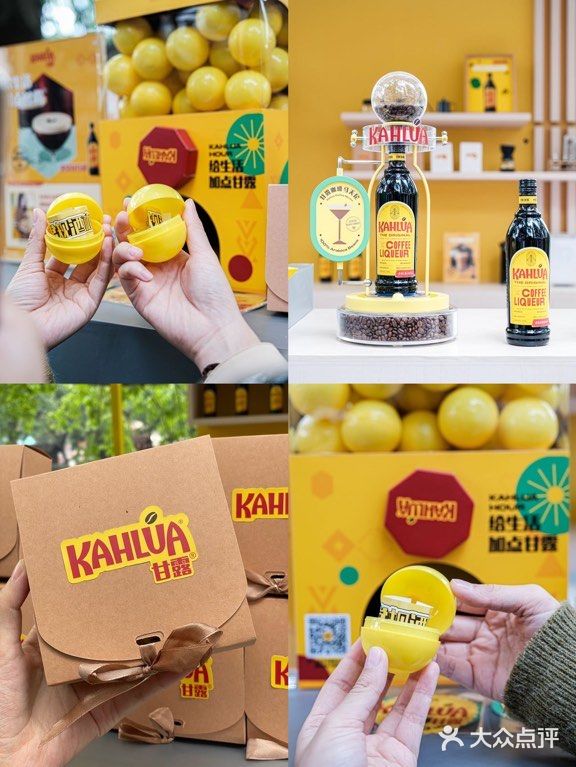 霏常规酒咖开来成都了！猛追湾这条街好惊喜