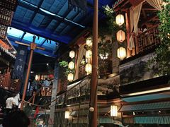 -罍+村(半边街店)