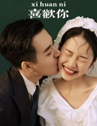 点击看大图 -时尚芭莎摄影BAZAAR STUDIO(上海店)