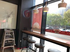 -五芳斋(环丁路店)