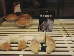 香柔蔓越莓-窑滚面包专门店(马鞍山金鹰店)