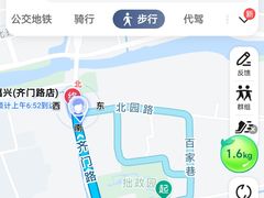 -万福兴(齐门路店)