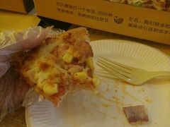 -尊宝比萨(后海花半里店)
