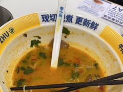 -粉小主·贵州酸汤牛肉粉(南京仙林金鹰店)