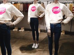 -URBAN REVIVO(西安Momopark店)