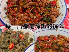 -荆九爷爆炒桥头三嫩(云南北路店)