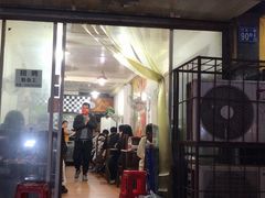 门面-卢庄(江汉路店)
