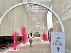 -好友缘酒家(会展中心店)