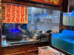 -春梅里卤鹅馆·47年老字号(中山路店)