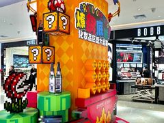 -松雷商业(南岗店)