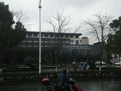 -苏州西交利物浦大学国际会议中心