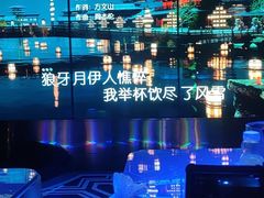-纯K(星耀城店)