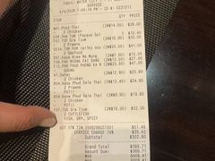 -Sala Thai Restaurant