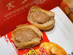 -新雅粤菜馆(南京东路店)