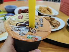 -津津餐室