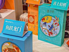 -潮皇食府(北京店)