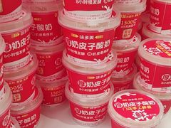 -味多美蛋糕(大兴店)