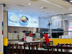 大堂-服务大楼冷面(延大店)