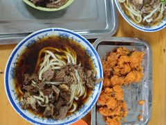 牛肉面-清真-戏楼王记牛肉面